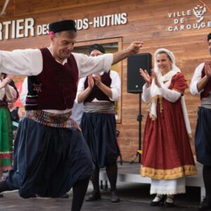 Danses grecques